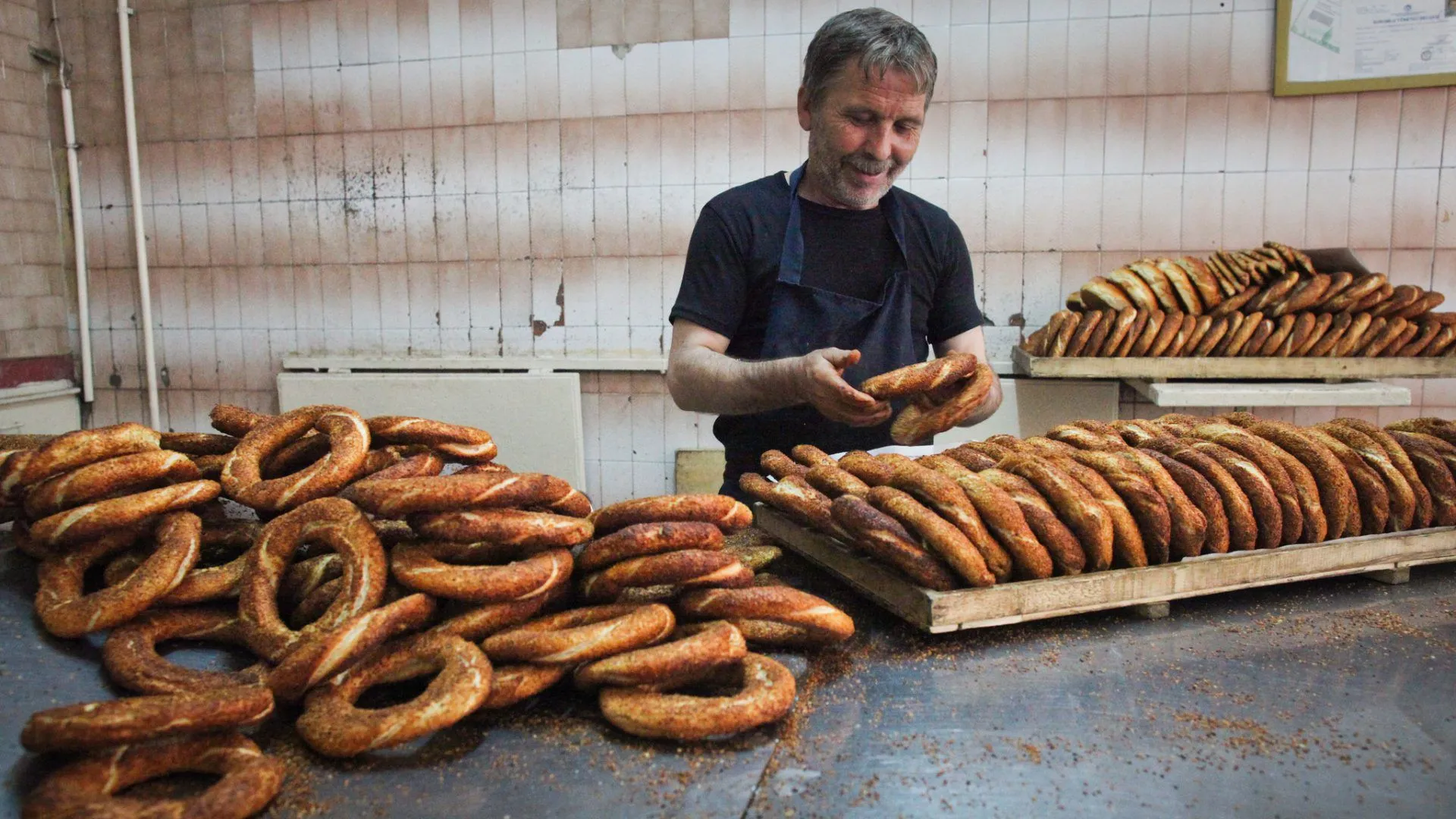 simit -2